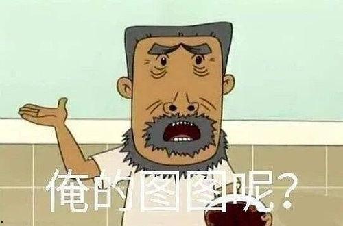 吃瓜娱乐圈代称什么